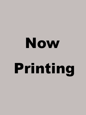 空華第二三号(先行予約)